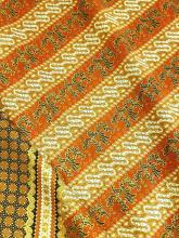 Batik Waxprint Sarongstoff Java Orange Ocre Bordrendruck